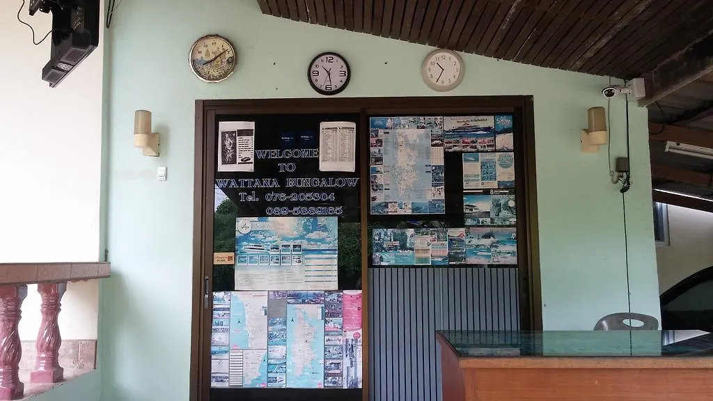 Wattana Bungalow Nai Yang Beach 0*,